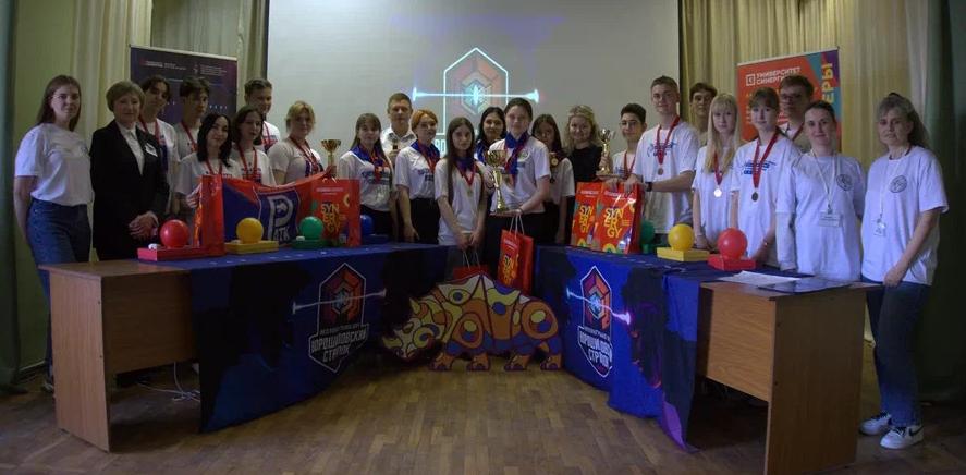 В Ростове-на-Дону прошел III Кубок области по игре «Ворошиловский стрелок»