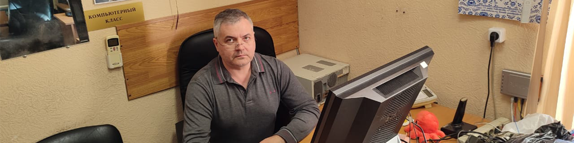 История Александра: как в 47 лет получить высшее образование в IT и стать инженером медицинских информационных систем