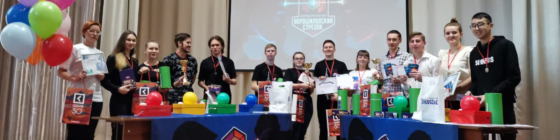 В Барнауле прошло интеллектуальное шоу «Ворошиловский стрелок» среди эрудитов