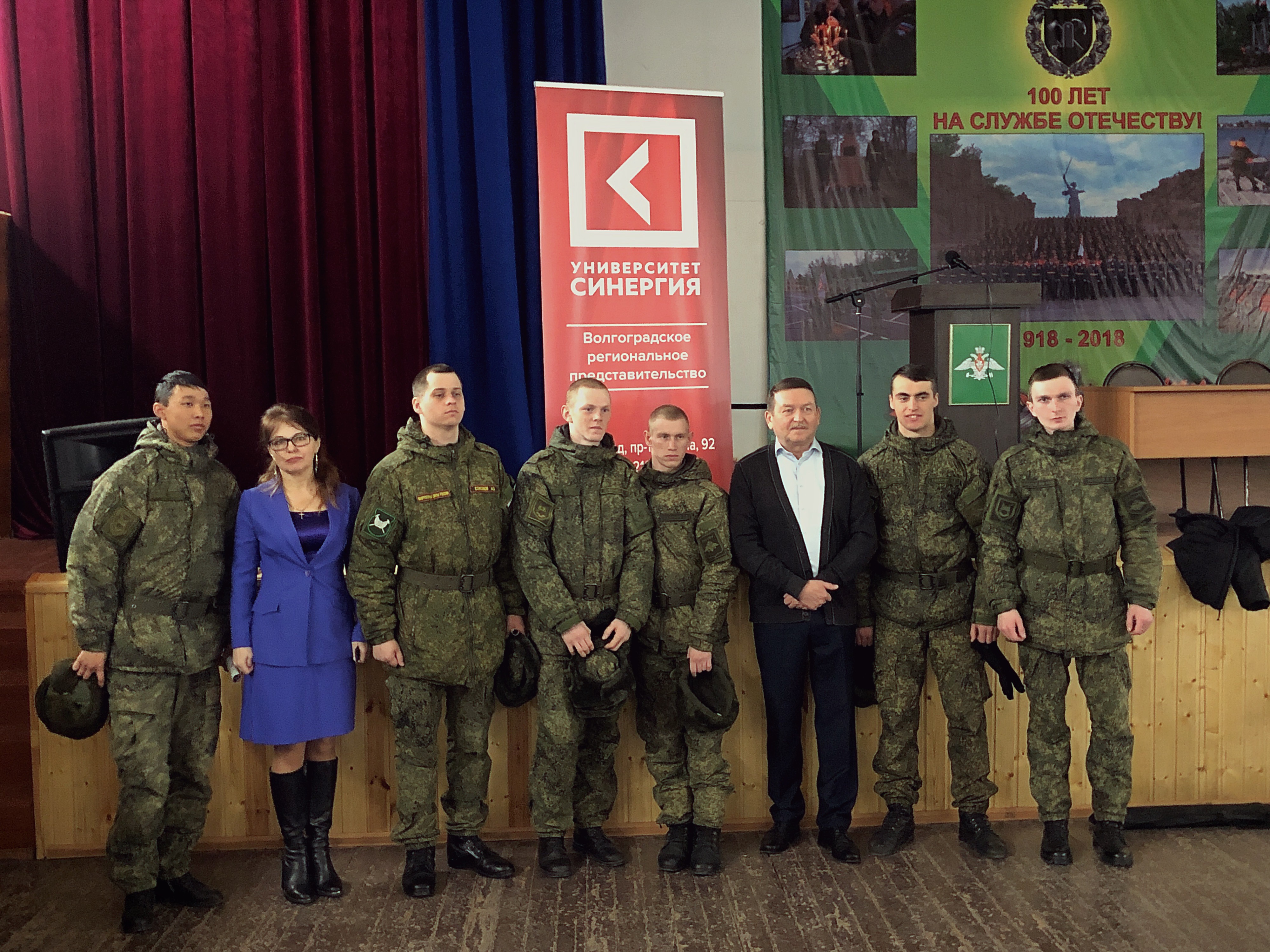 Военнослужащим Волгоградского гарнизона рассказали о проектах «Армия» и «Призывник»