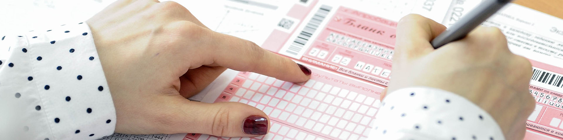 В Рособрнадзоре рассказали об изменениях в ЕГЭ и ОГЭ