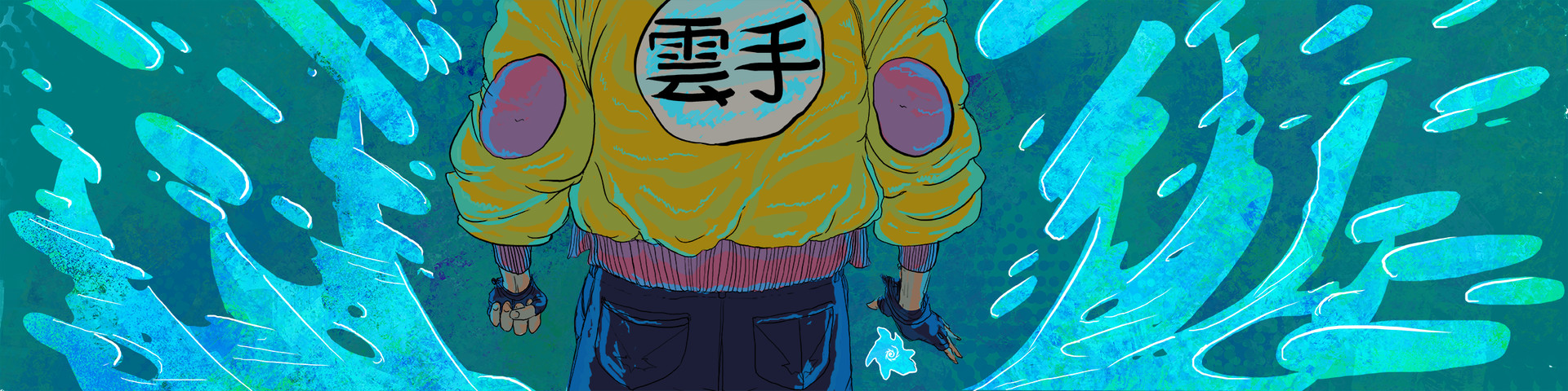 Виртуальная реальность выбирает тебя 