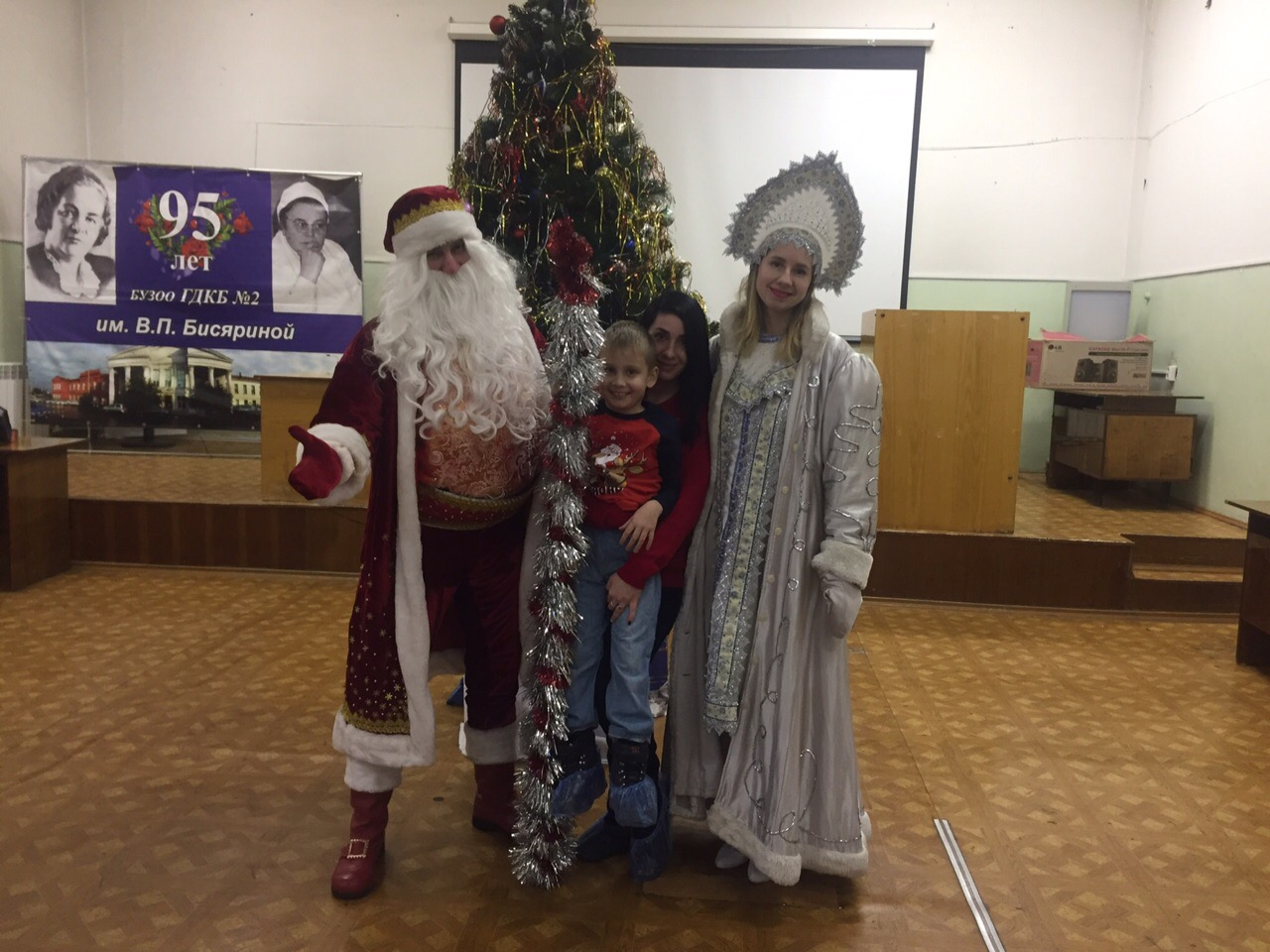 Омские новогодние активности