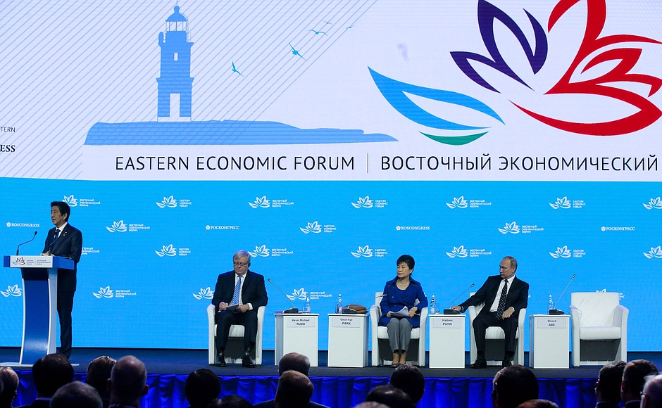 Владивосток проводит крупнейший экономический форум 