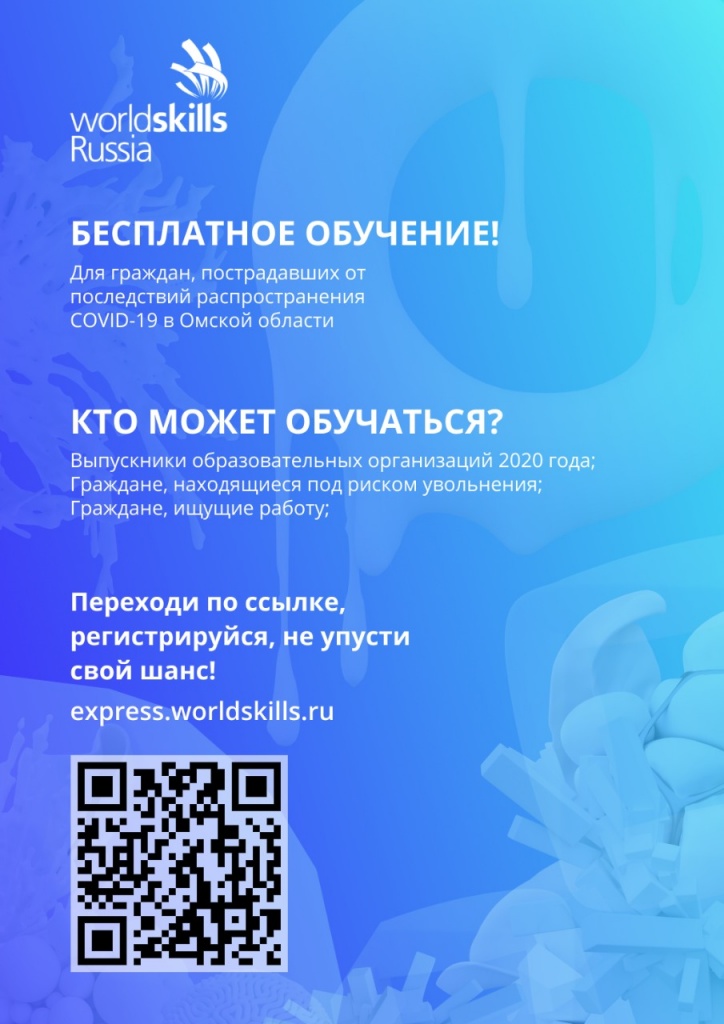 WhatsApp Image 2020-10-01 at 16.09.27.jpeg